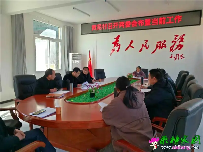 微信图片_20191211201447.webp