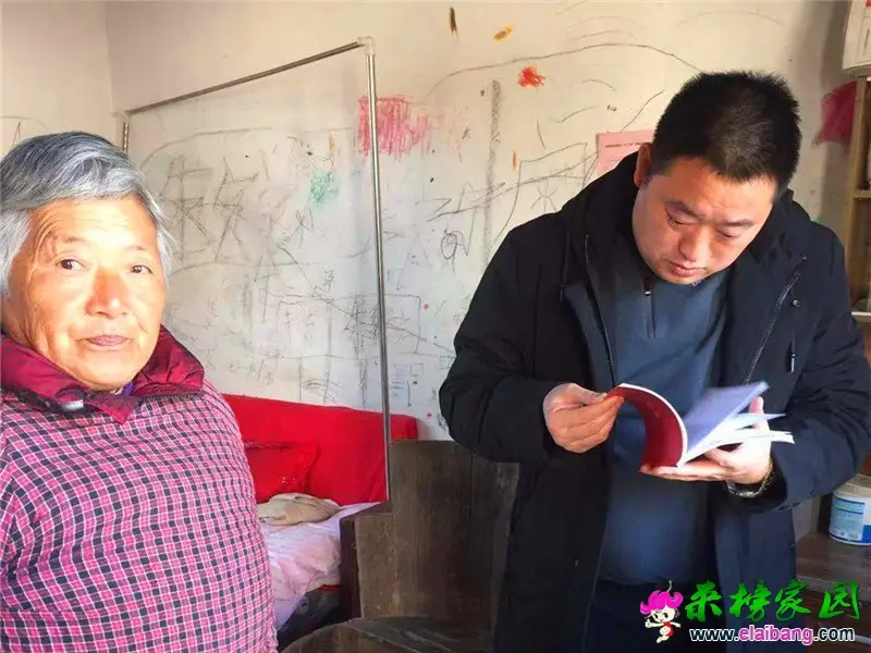 微信图片_20191211201440.webp