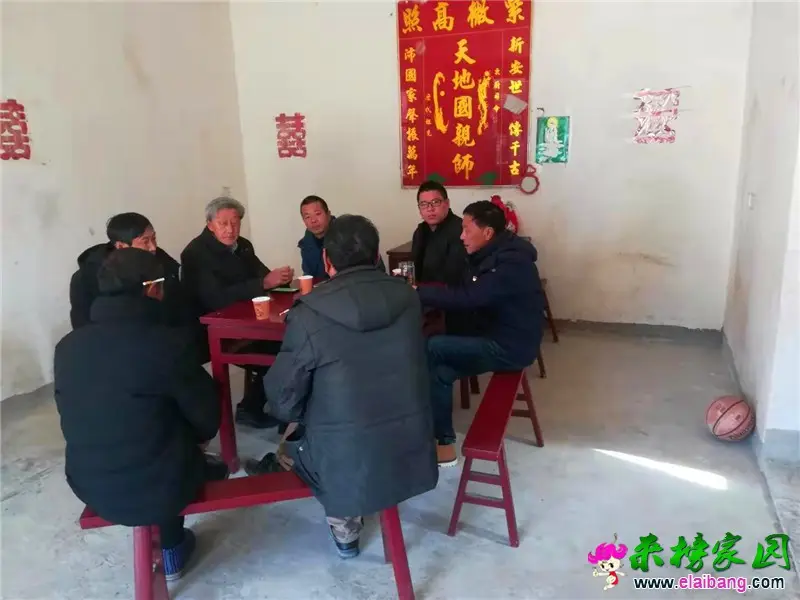 微信图片_20191211201445.webp