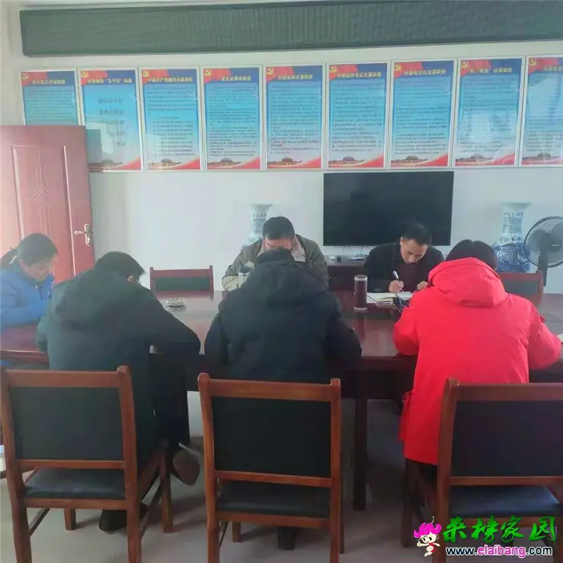 微信图片_20191211201454.webp
