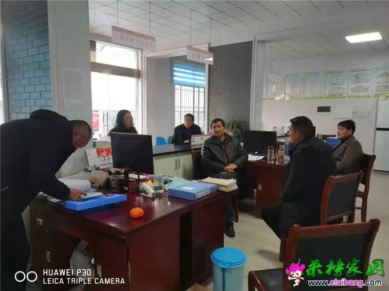 微信图片_20191211201459.webp