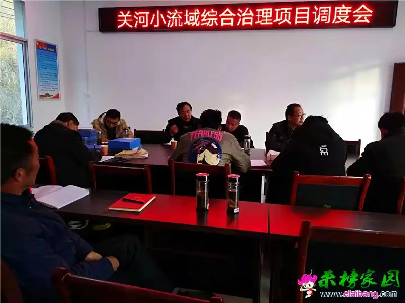 微信图片_20191211201506.webp