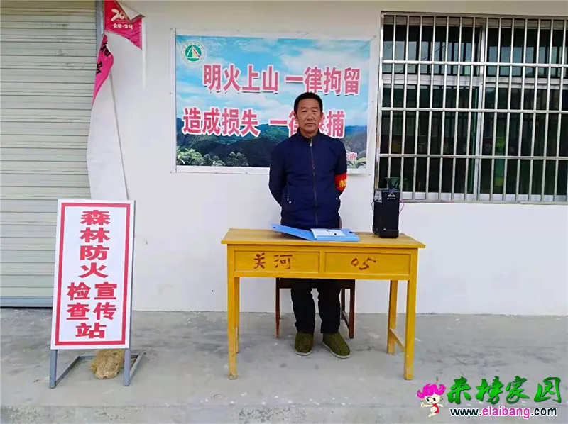 微信图片_20191212205806.webp