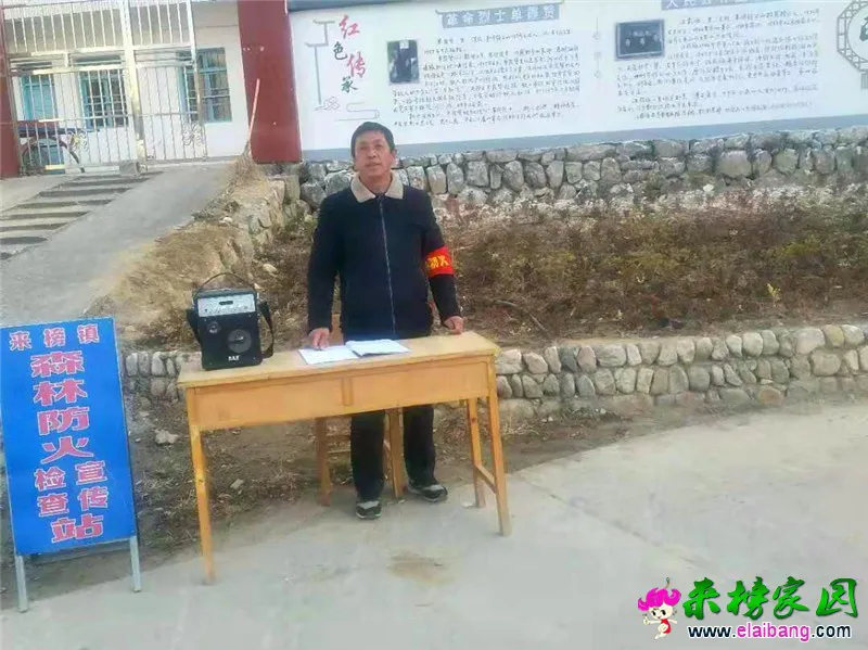 微信图片_20191212205819.webp