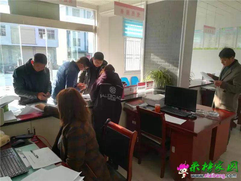 微信图片_20191212205822.webp