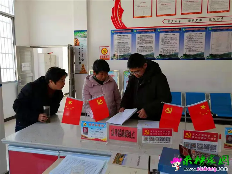 微信图片_20191212205830.webp