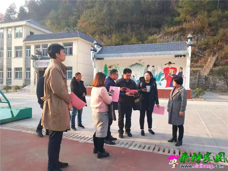 微信图片_20191212205900.webp