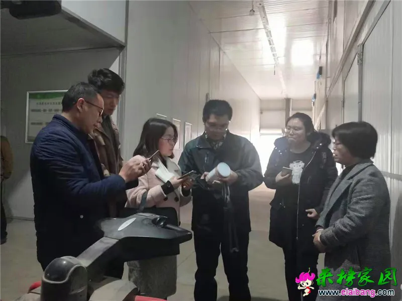 微信图片_20191212205910.webp