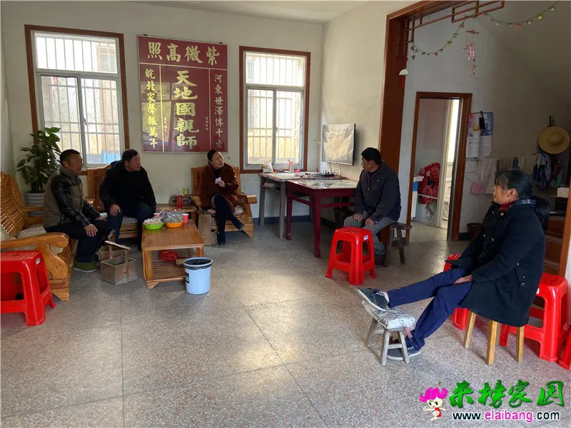 微信图片_20191213204231.webp