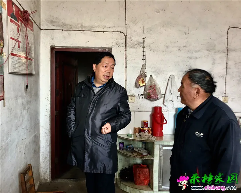 微信图片_20191213204237.webp
