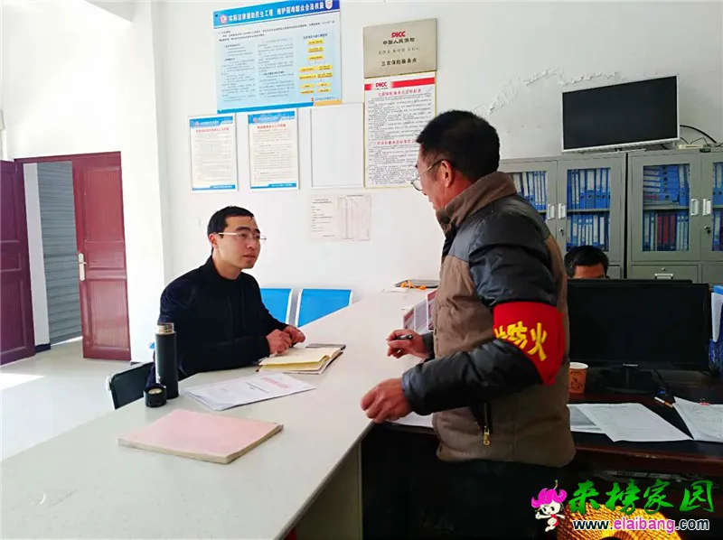微信图片_20191213204246.webp