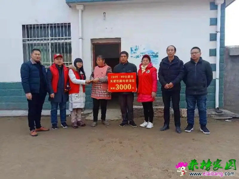 微信图片_20191214204715.webp