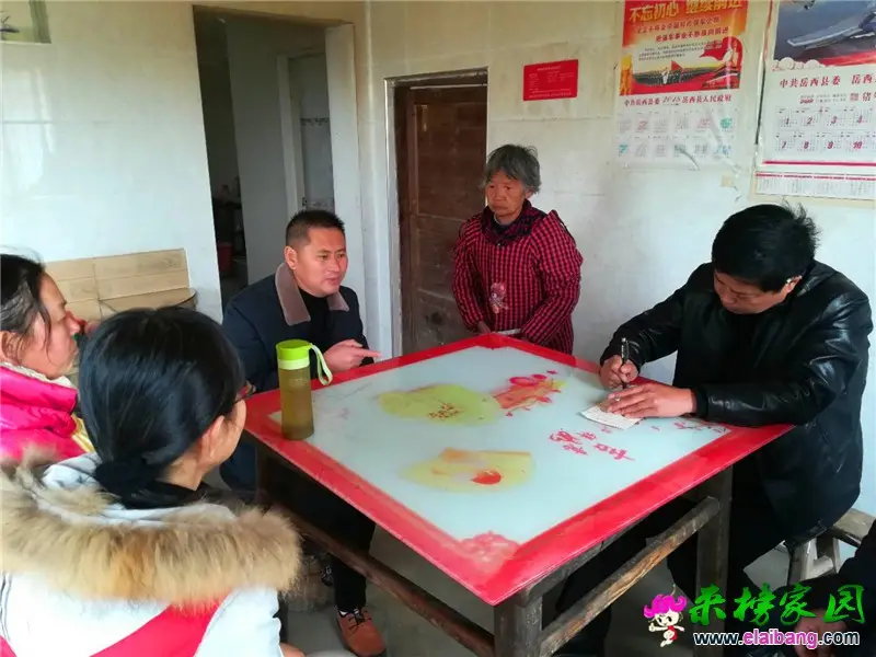 微信图片_20191214204725.webp