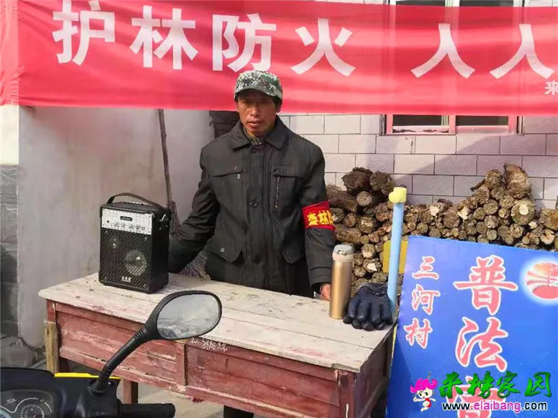 微信图片_20191214204510.webp