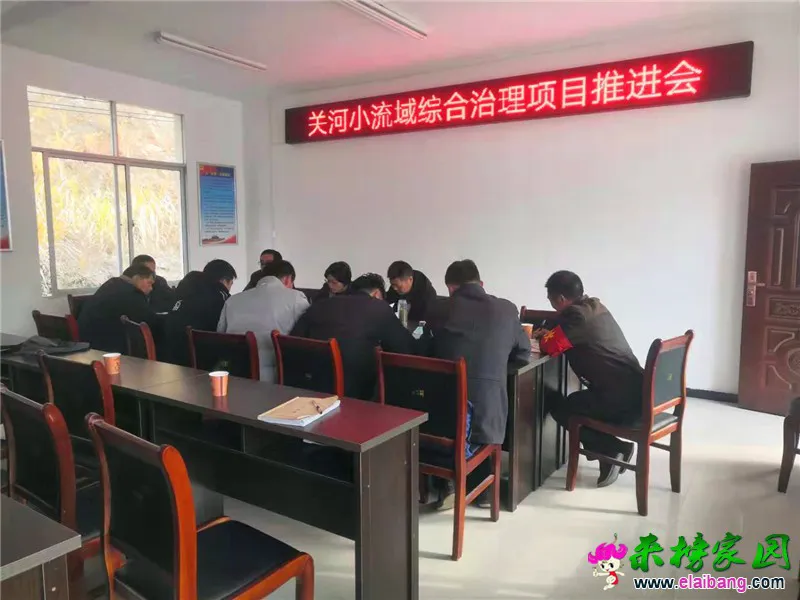 微信图片_20191214204517.webp
