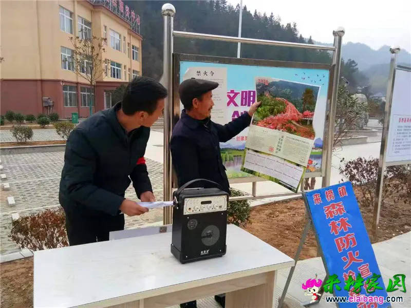 微信图片_20191214204520.webp