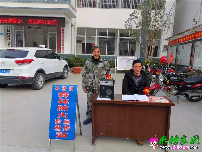 微信图片_20191214204522.webp