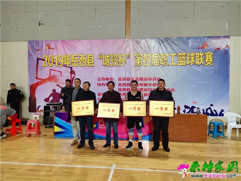 微信图片_20191216202504.webp