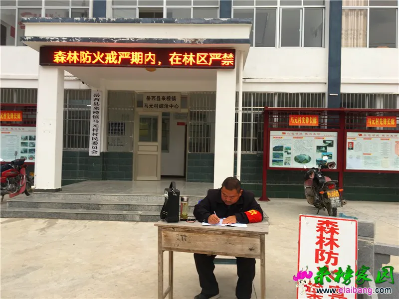 微信图片_20191216202520.webp