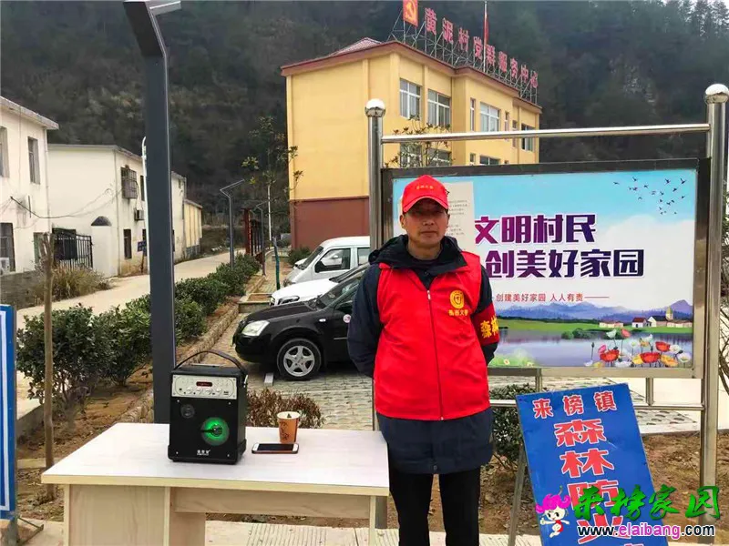微信图片_20191216202523.webp