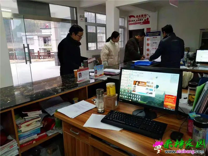 微信图片_20191216202532.webp