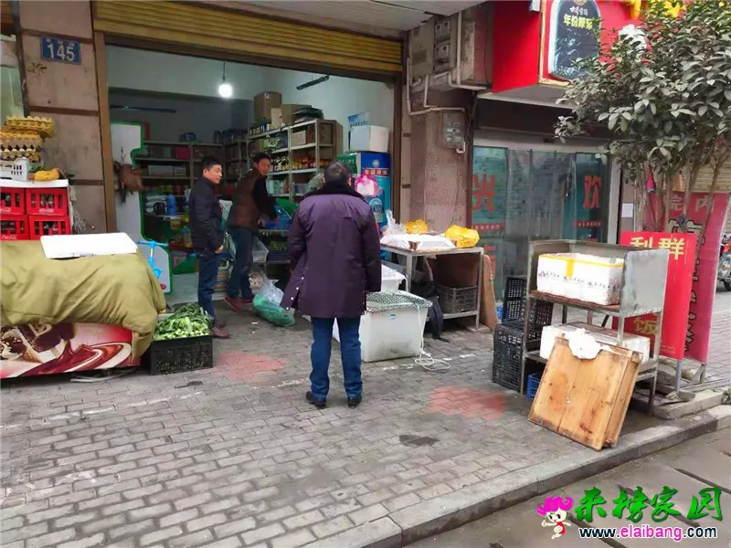 微信图片_20191216202539.webp