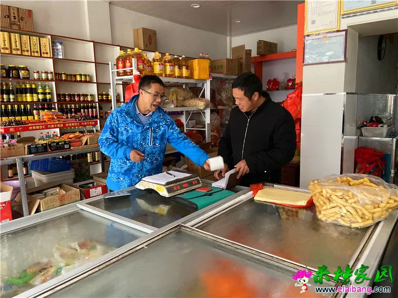 微信图片_20191216202620.webp