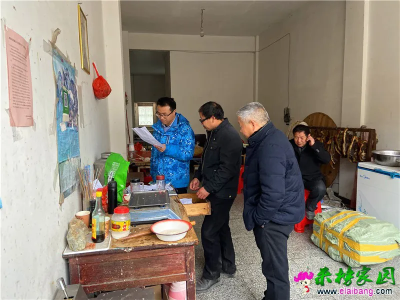微信图片_20191216202613.webp