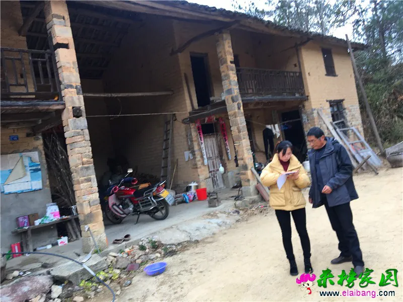 微信图片_20191216202627.webp