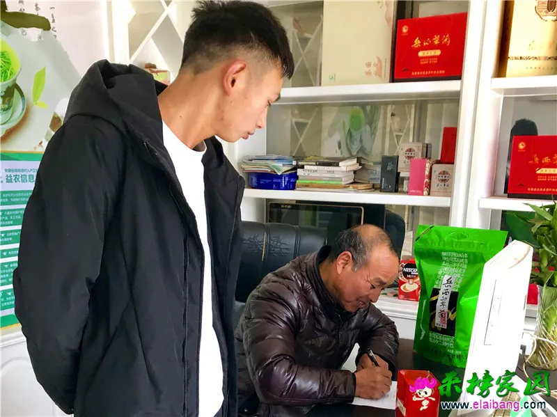 微信图片_20191217191734.webp