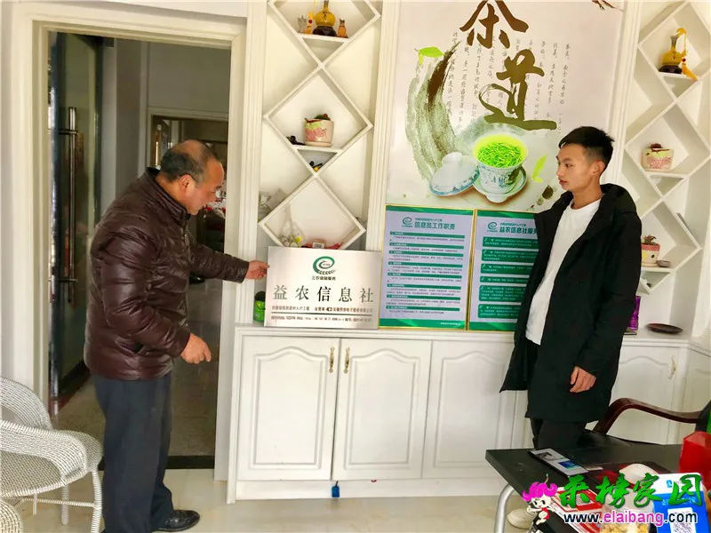 微信图片_20191217191731.webp