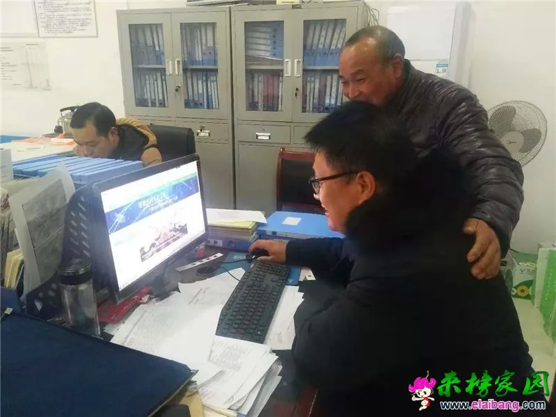 微信图片_20191217191737.webp