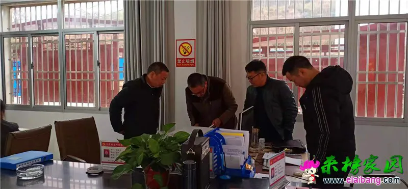 微信图片_20191217191746.webp