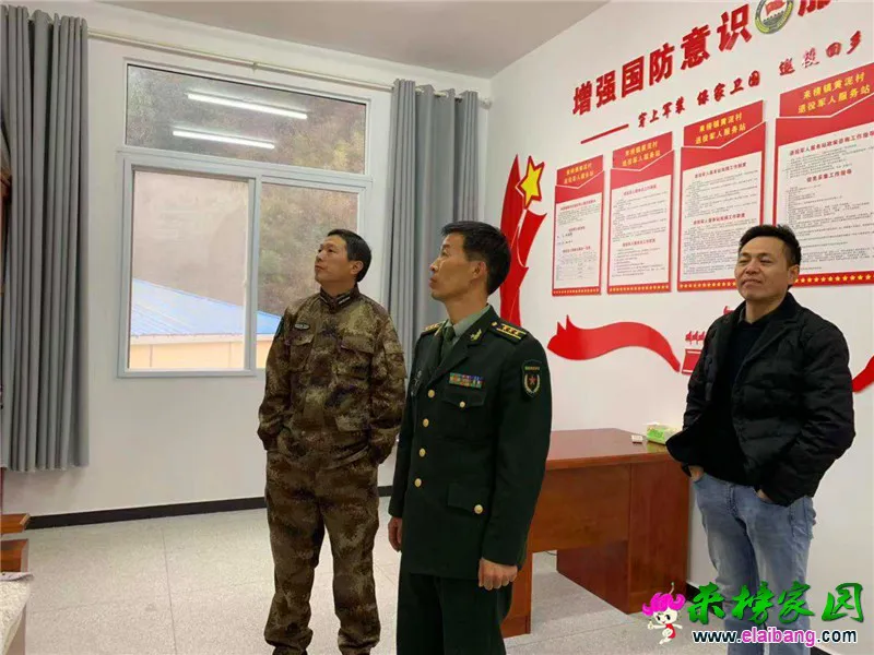 微信图片_20191217191807.webp