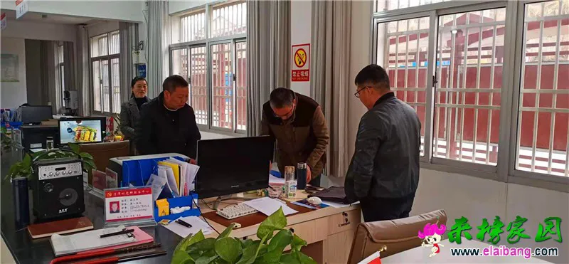 微信图片_20191217191749.webp