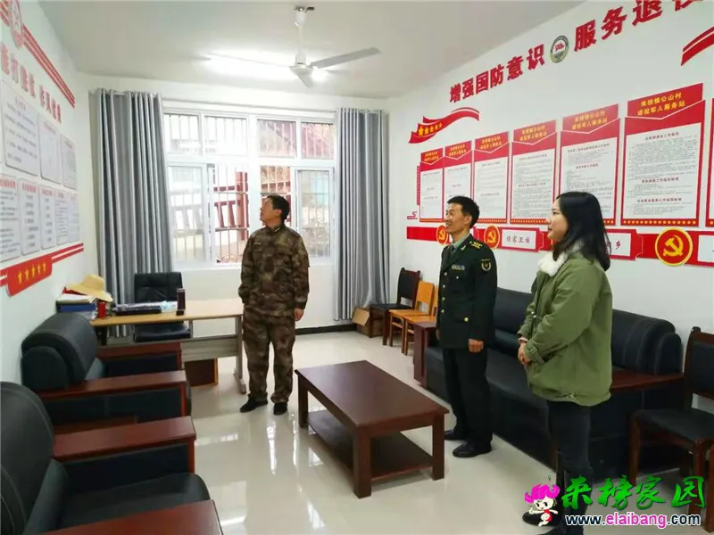 微信图片_20191217191819.webp