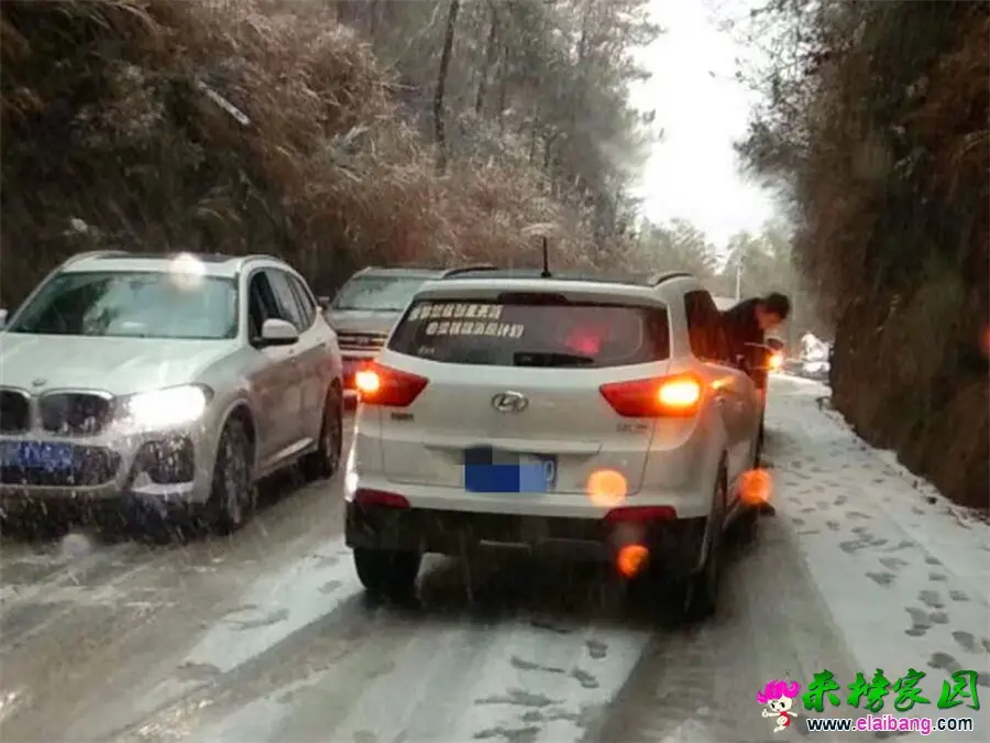 TIM图片20191218165425.webp