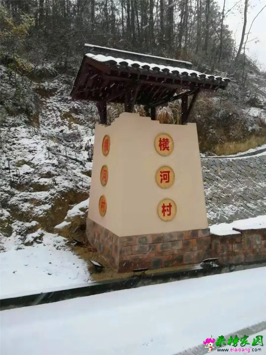 微信图片_20191218165506.webp