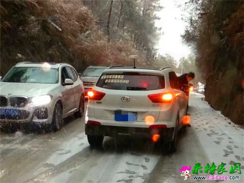 TIM图片20191218165425.webp