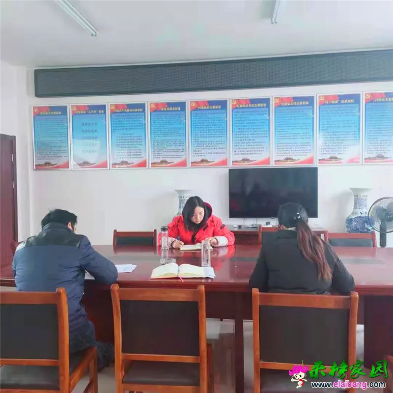 微信图片_20191219205809.webp