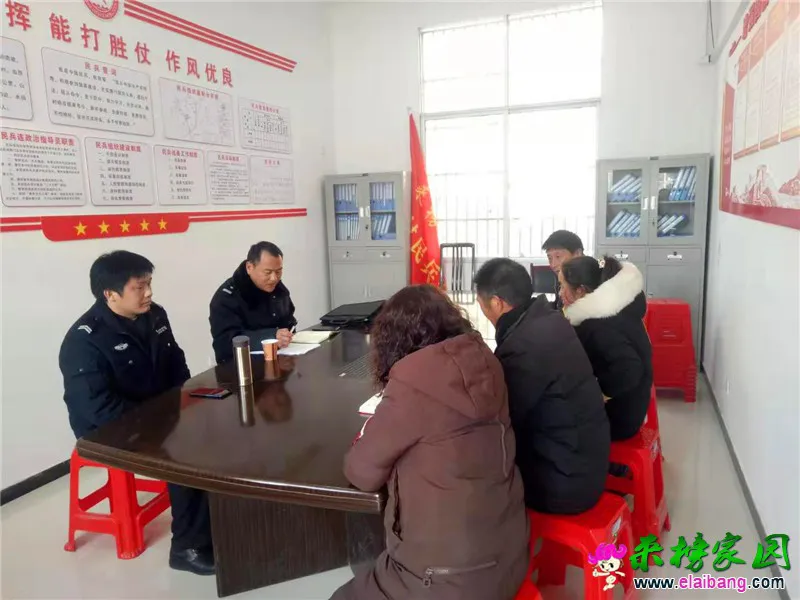 微信图片_20191219205828.webp
