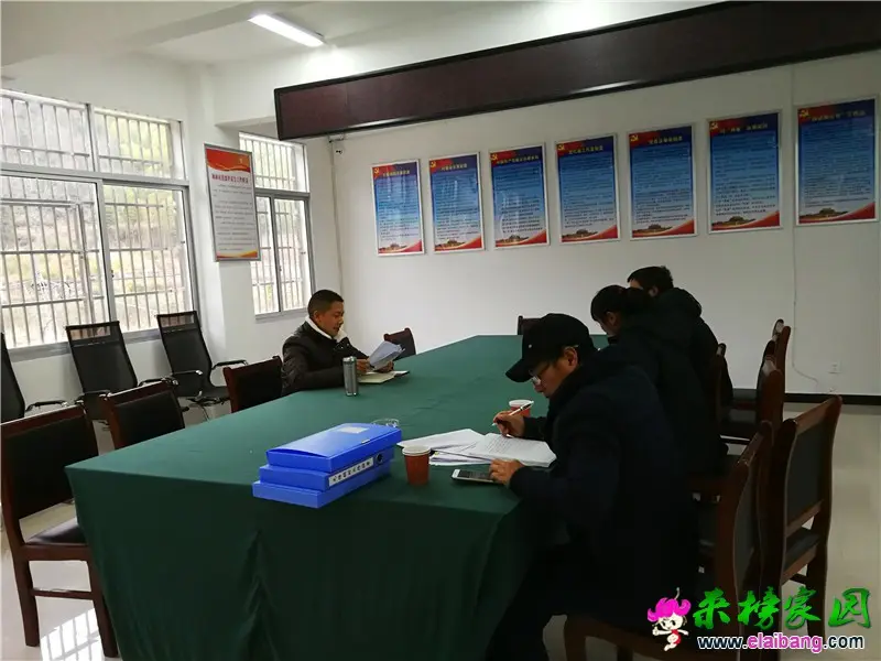 微信图片_20191220212103.webp
