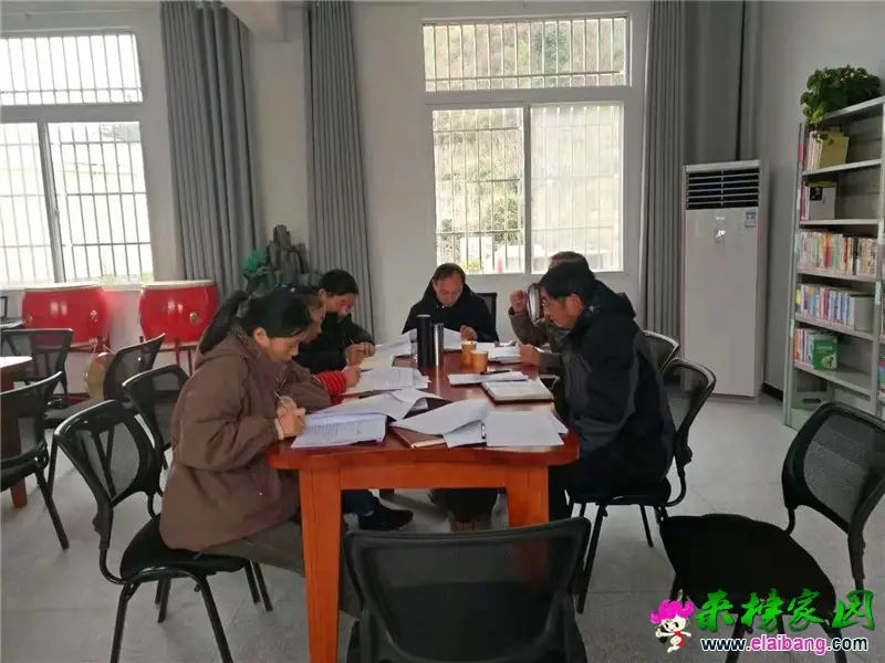 微信图片_20191220212022.webp
