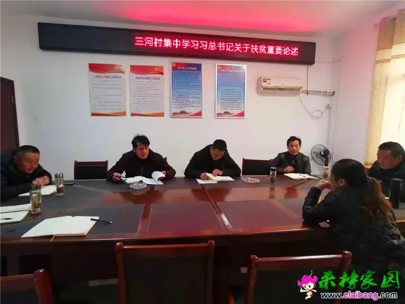 微信图片_20191220212024.webp