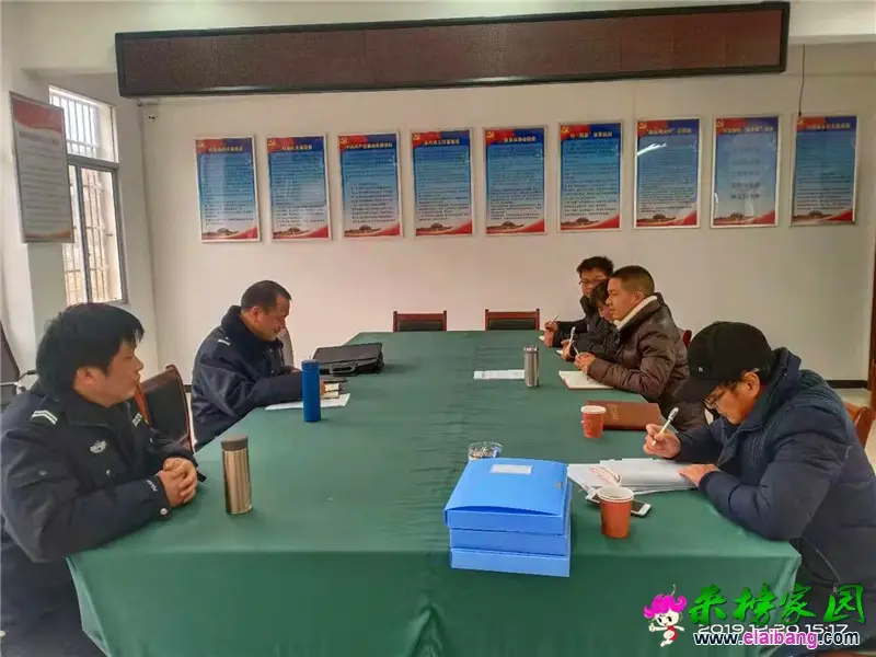 微信图片_20191220212026.webp