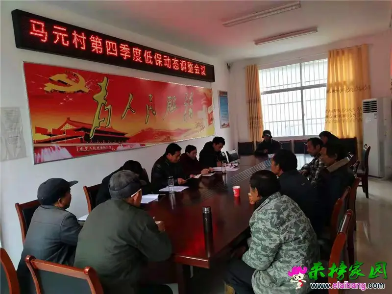 微信图片_20191220212049.webp