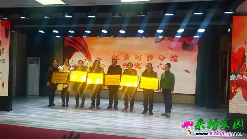 微信图片_20191220212100.webp