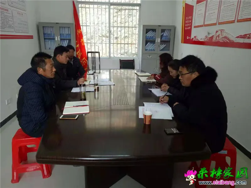 微信图片_20191222210551.webp
