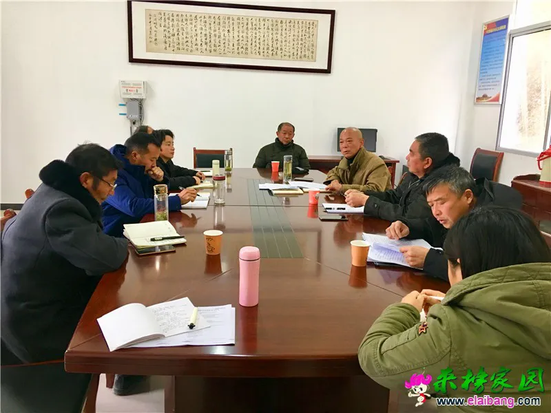 微信图片_20191223194638.webp