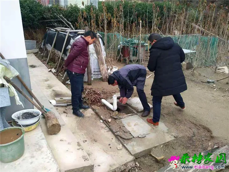 微信图片_20191223194728.webp